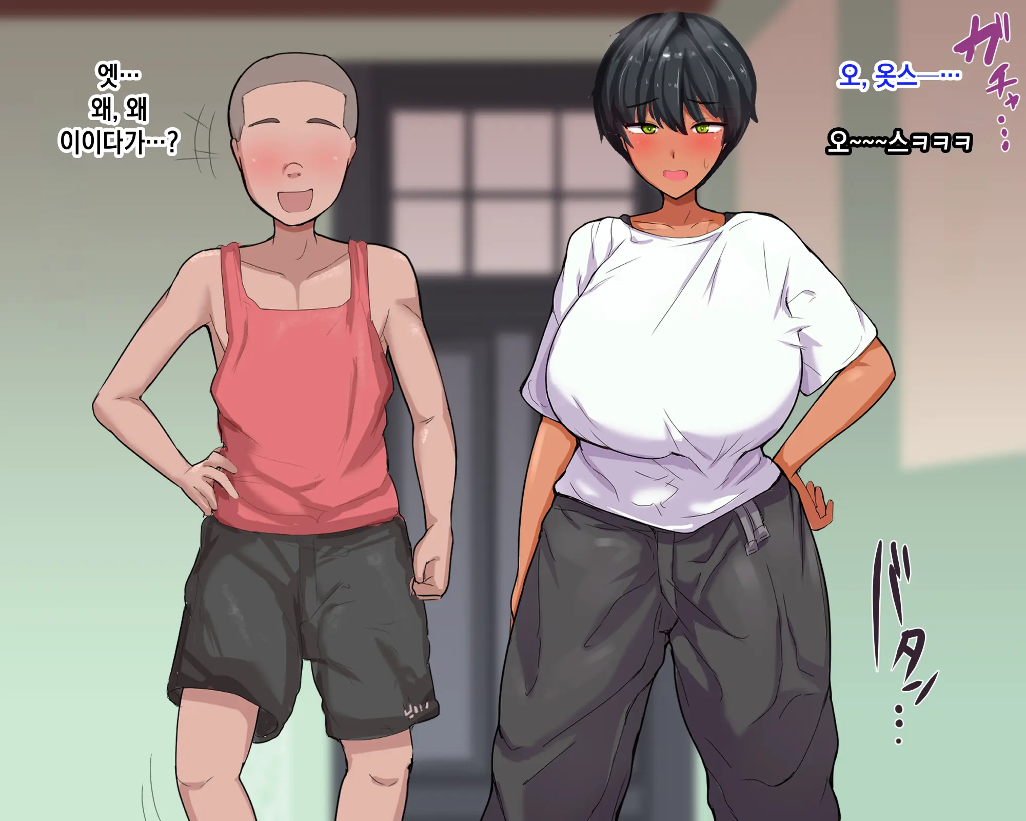 Nagachin Erozaru Ga Houkago Ni Bakunyuu Doukyuusei X3 To Yarimakutteita 거근 에로 원숭이가 방과 후에 거유동창생x3과 하고 있었다